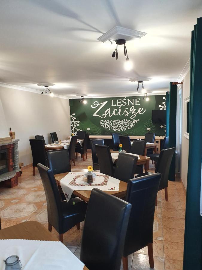 Hotel Lesne Zacisze Weremien Exterior foto